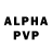 АМФЕТАМИН Розовый name_placeholder