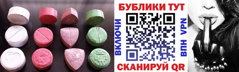 Экстази TESLA Надым