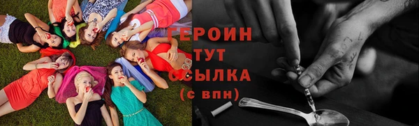 соль ск Беломорск