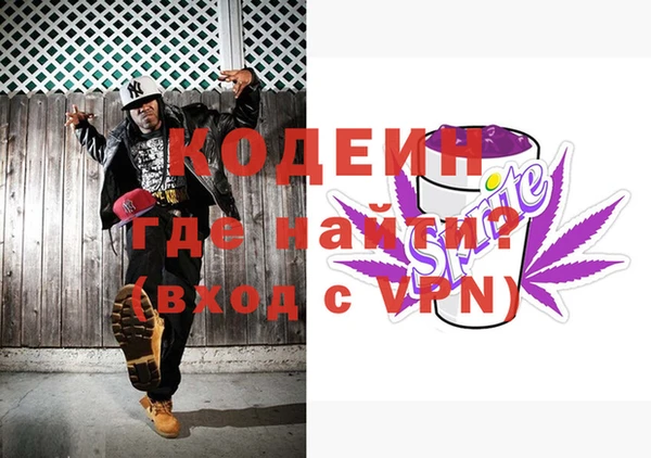 таблы Богородицк