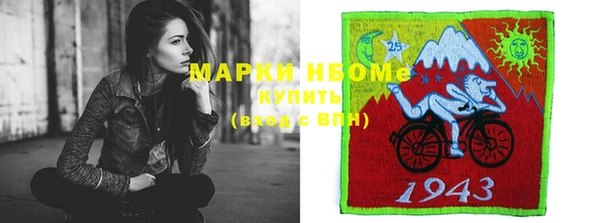 mdma Снежинск