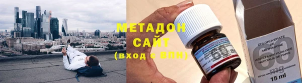 бутират Богданович