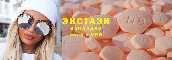 дживик Белокуриха