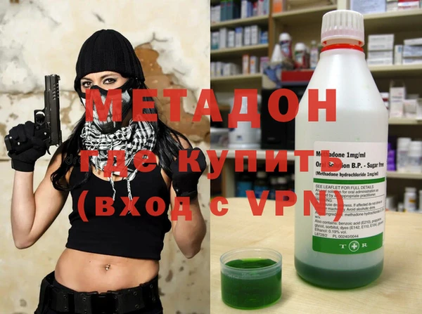 бутират Богданович