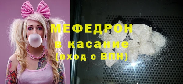 бутират Богданович
