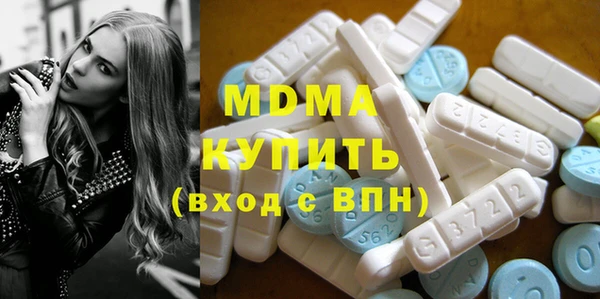 таблы Богородицк