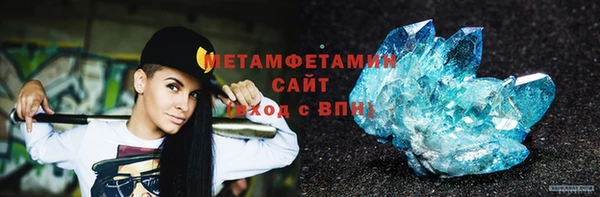 дживик Белокуриха