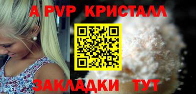 MDMA Premium VHQ Дубна