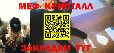 MDMA Premium VHQ Дубна