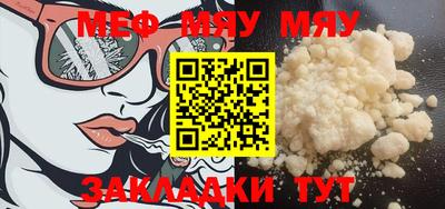 MDMA Premium VHQ Дубна