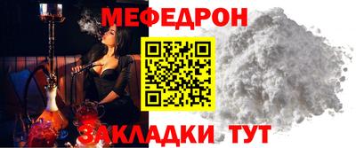 мдпв Донской