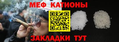 мдпв Донской