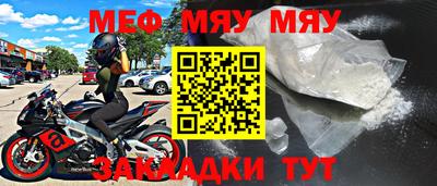 мдпв Донской