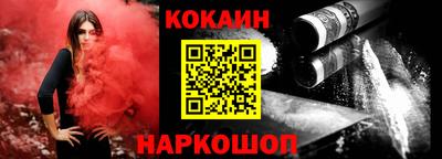MDMA Premium VHQ Дубна