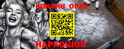 мдпв Донской
