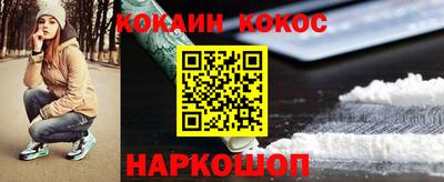 мдпв Донской