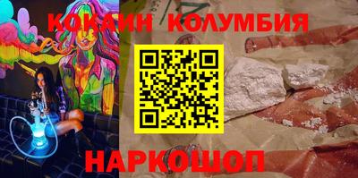 MDMA Premium VHQ Дубна