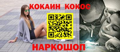 MDMA Premium VHQ Дубна