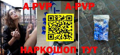 MDMA Premium VHQ Дубна