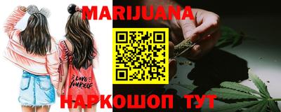 MDMA Premium VHQ Дубна
