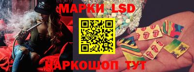шишки Донецк