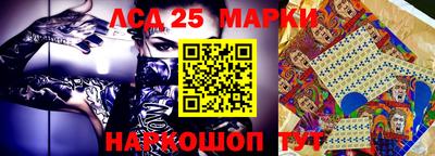 мдпв Донской