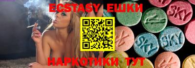 мдпв Донской