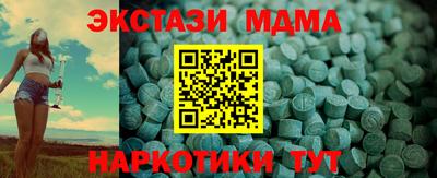мдпв Донской