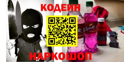 мдпв Донской