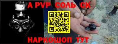 MDMA Premium VHQ Дубна