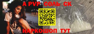 мдпв Донской