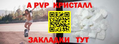 MDMA Premium VHQ Дубна
