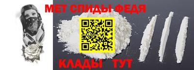 мдпв Донской