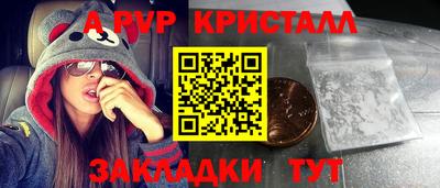 MDMA Premium VHQ Дубна