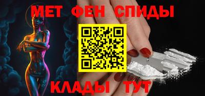 шишки Донецк