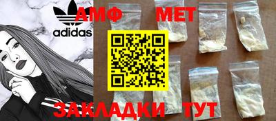 мдпв Донской