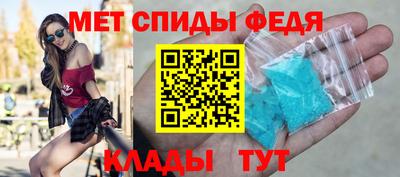 шишки Донецк