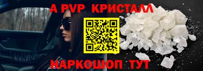 MDMA Premium VHQ Дубна