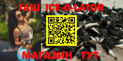 MDMA Premium VHQ Дубна