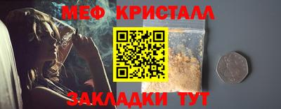 MDMA Premium VHQ Дубна