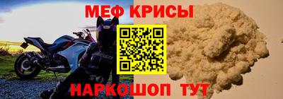 шишки Донецк