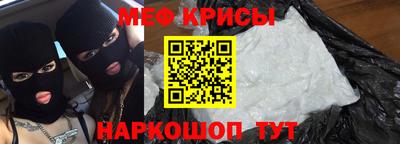 шишки Донецк
