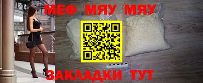 MDMA Premium VHQ Дубна