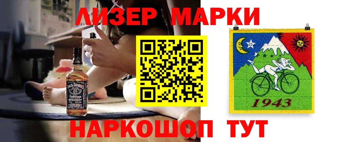 Гашиш Надым