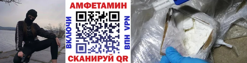 закладка Надым Метамфетамин Methamphetamine