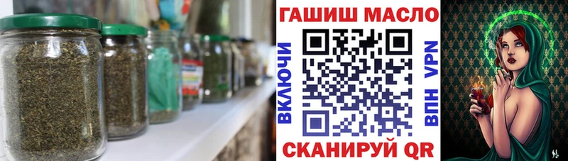 ТГК концентрат  Надым 